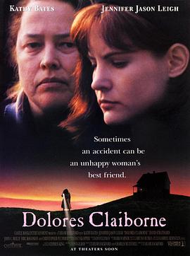 热泪伤痕 Dolores Claiborne