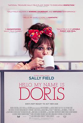 你好,我叫多蕾丝 Hello, My Name Is Doris