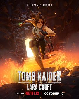 古墓丽影:劳拉·克劳馥传奇 Tomb Raider: The Legend of Lara Croft