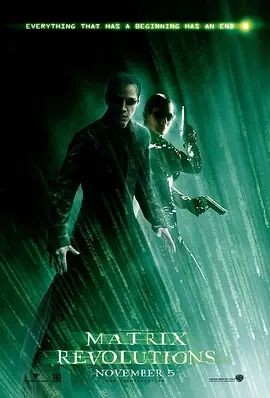 黑客帝国3:矩阵革命 The Matrix Revolutions
