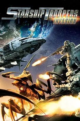 星河战队:入侵 Starship Troopers: Invasion