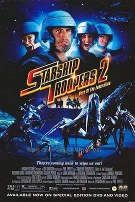 星河战队2:联邦英雄 Starship Troopers 2: Hero of the Federation