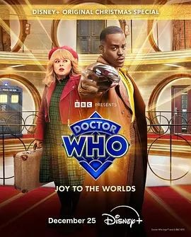 神秘博士:普世欢腾 Doctor Who: Joy to the World