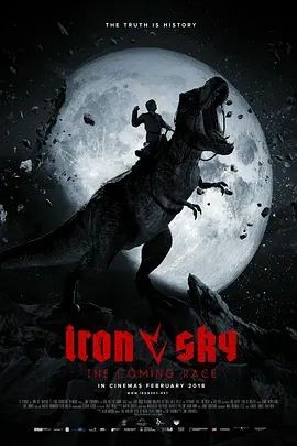 钢铁苍穹2:即临种族 Iron Sky: The Coming Race