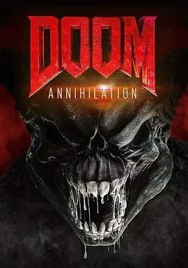 毁灭战士:灭绝 Doom: Annihilation