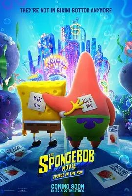 海绵宝宝:营救大冒险 The SpongeBob Movie: Sponge on the Run