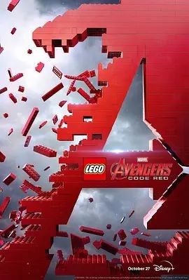 乐高复仇者联盟:红色代码 LEGO Marvel Avengers: Code Red